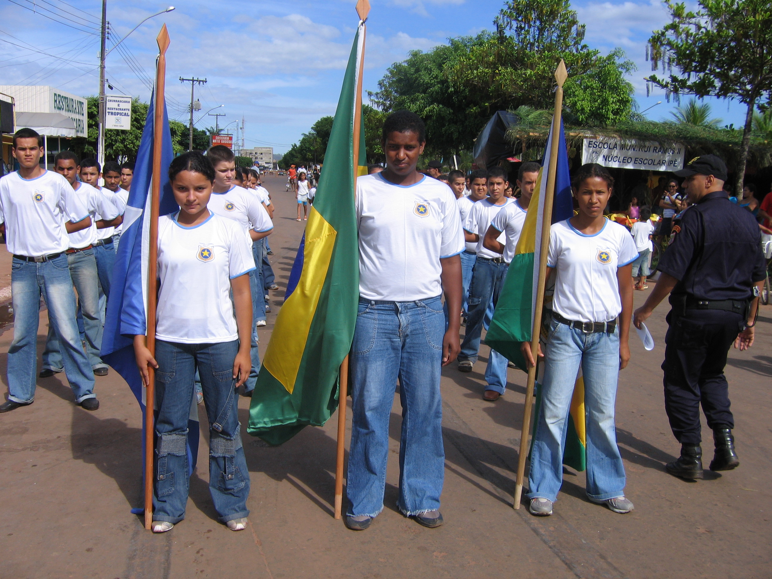 Formatura